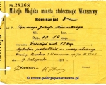 Milicja Miejska Warszawy - Komisariat 8